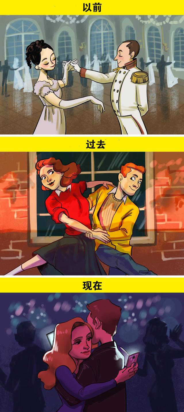 一个漫画风格的对比图,左边是AI视角,看到的是一堆色块和数字;右边是人眼视角,看到的是清晰的“支付成功”弹窗和按钮