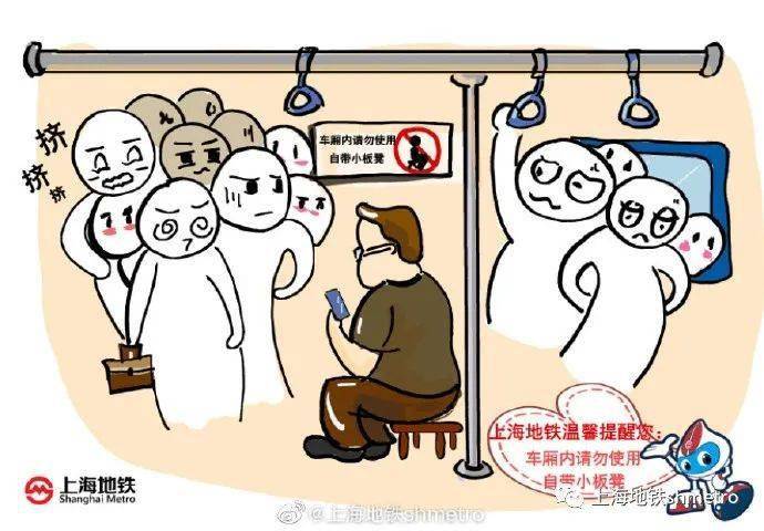 地铁车厢角落，一个模糊侧影对着发光的代码屏幕，窗外是流动的隧道灯光