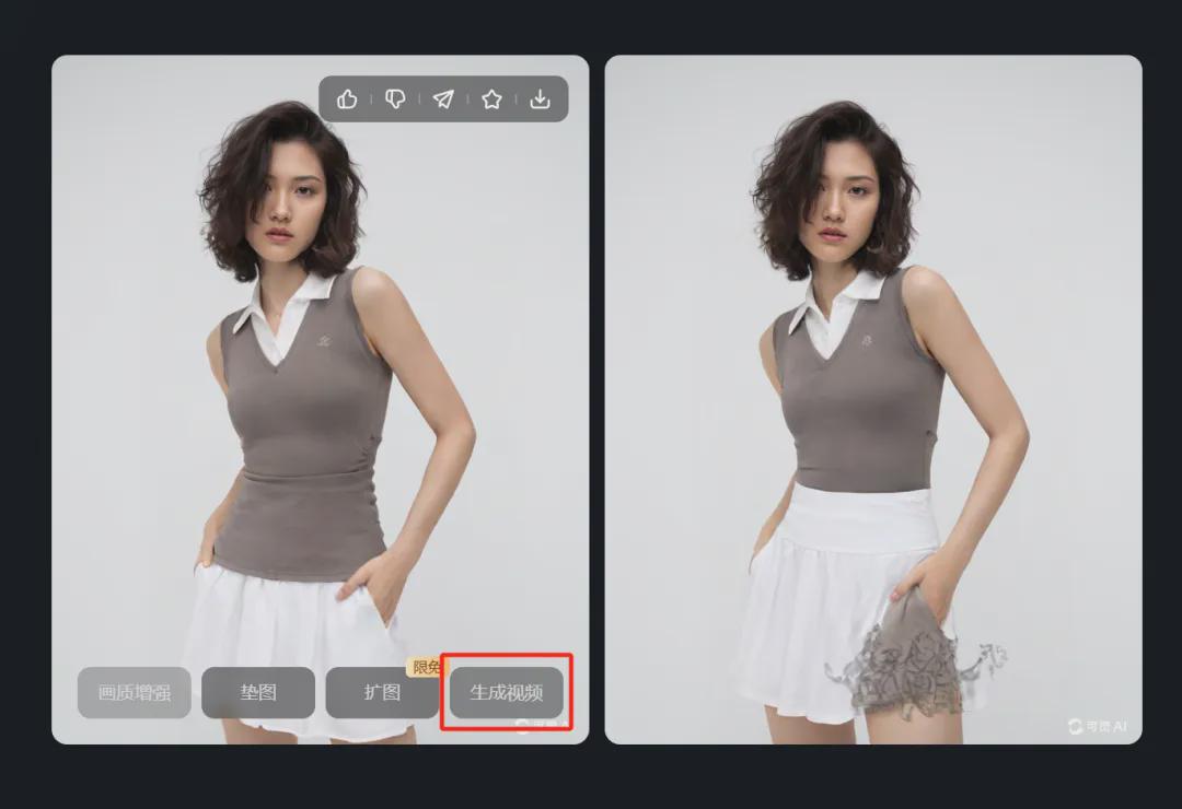 AI测试报告截图，高亮标出了一张服装模特图的嘴角区域，旁边有像素对比放大图